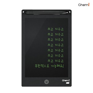 CHEMI 케미 전자노트 8.5인치 10인치 12인치
