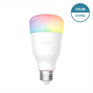[개봉상품] 이라이트 스마트 LED 컬러 전구 3세대 YLDP13YL